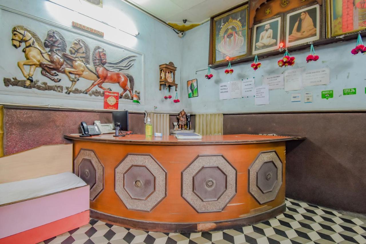 OYO 1851 Hotel Sefali Deluxe Calcutta Extérieur photo